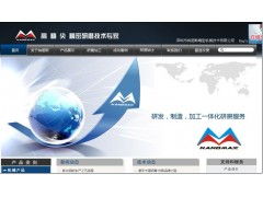 深圳石岩网站设计与制作 专业建站公司的关键作用